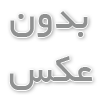 اسکریپت چیست؟